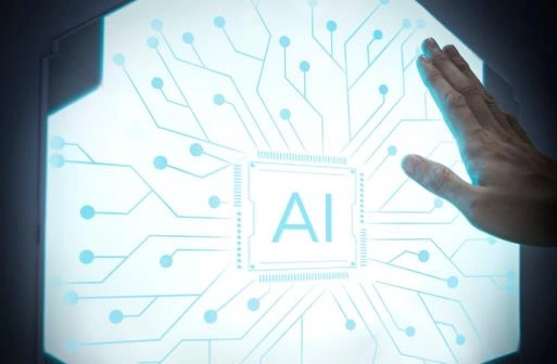 Artificial Intelligence (AI) Fundamentals